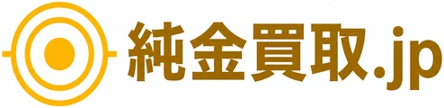 純金買取.jp